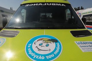 xamogelo tou paidiou